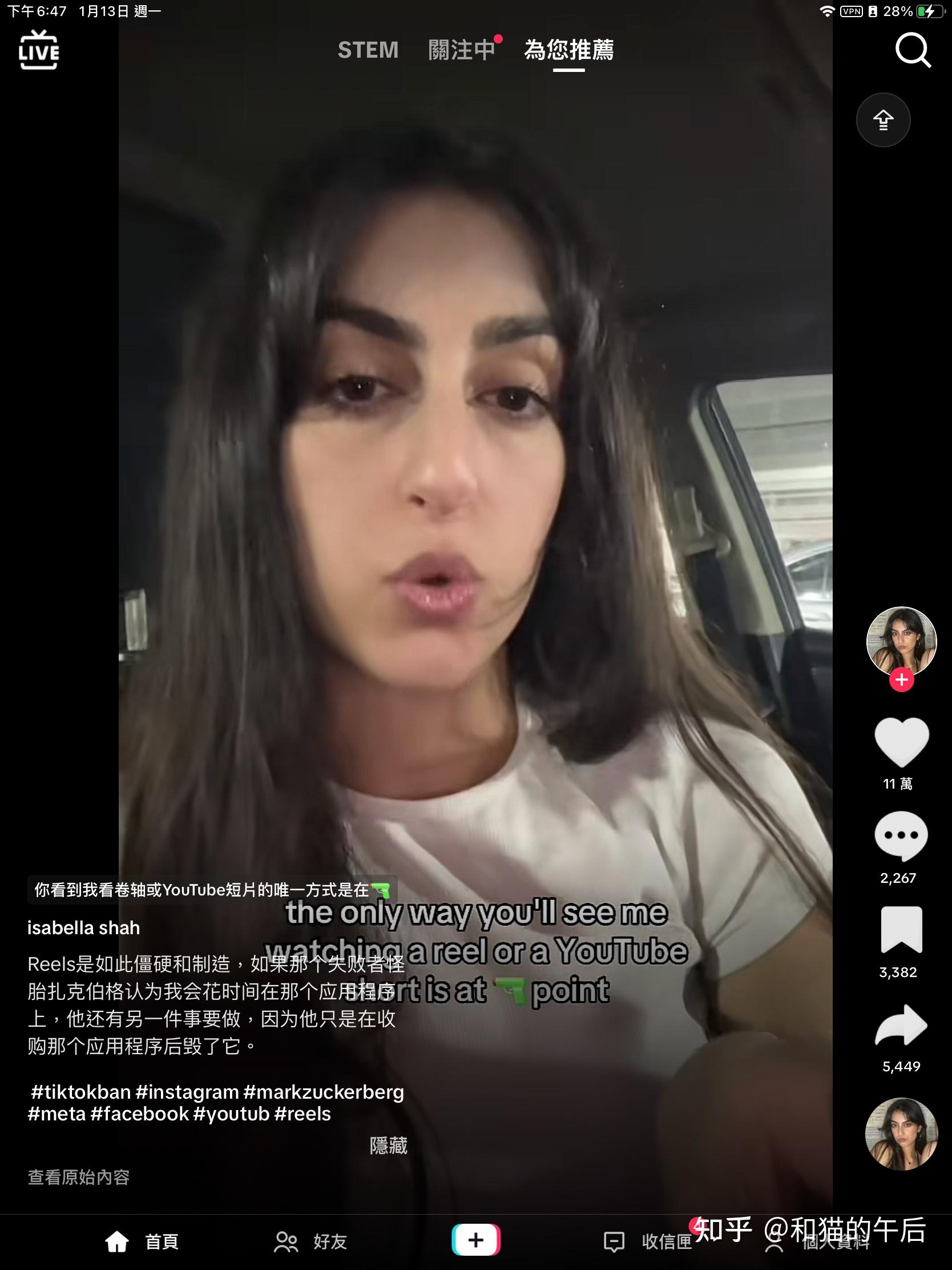 m5wcrfu2.png m5wcrfu2.png