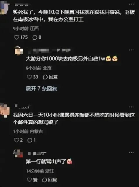 milg0icy.png milg0icy.png