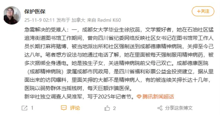 mhxkcdal.png mhxkcdal.png