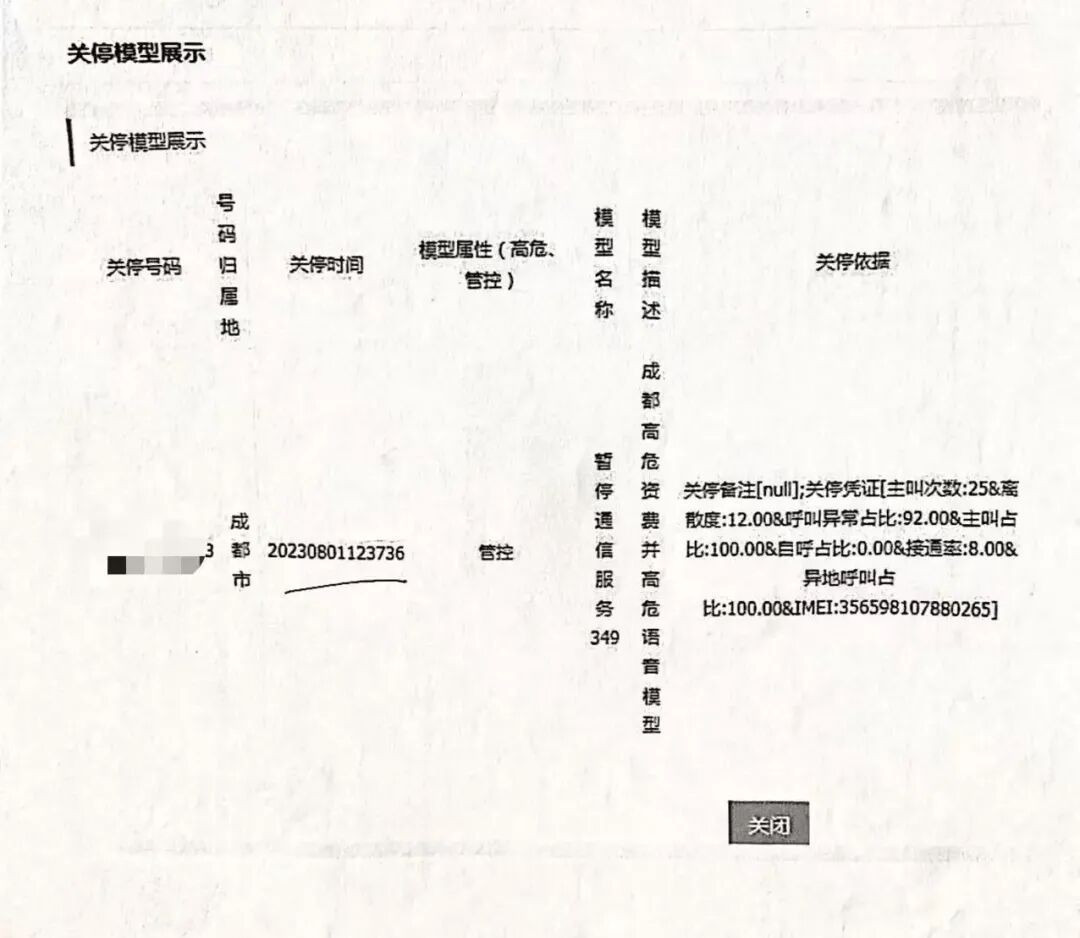 48842-ywzb5wur01l.png 48842-ywzb5wur01l.png