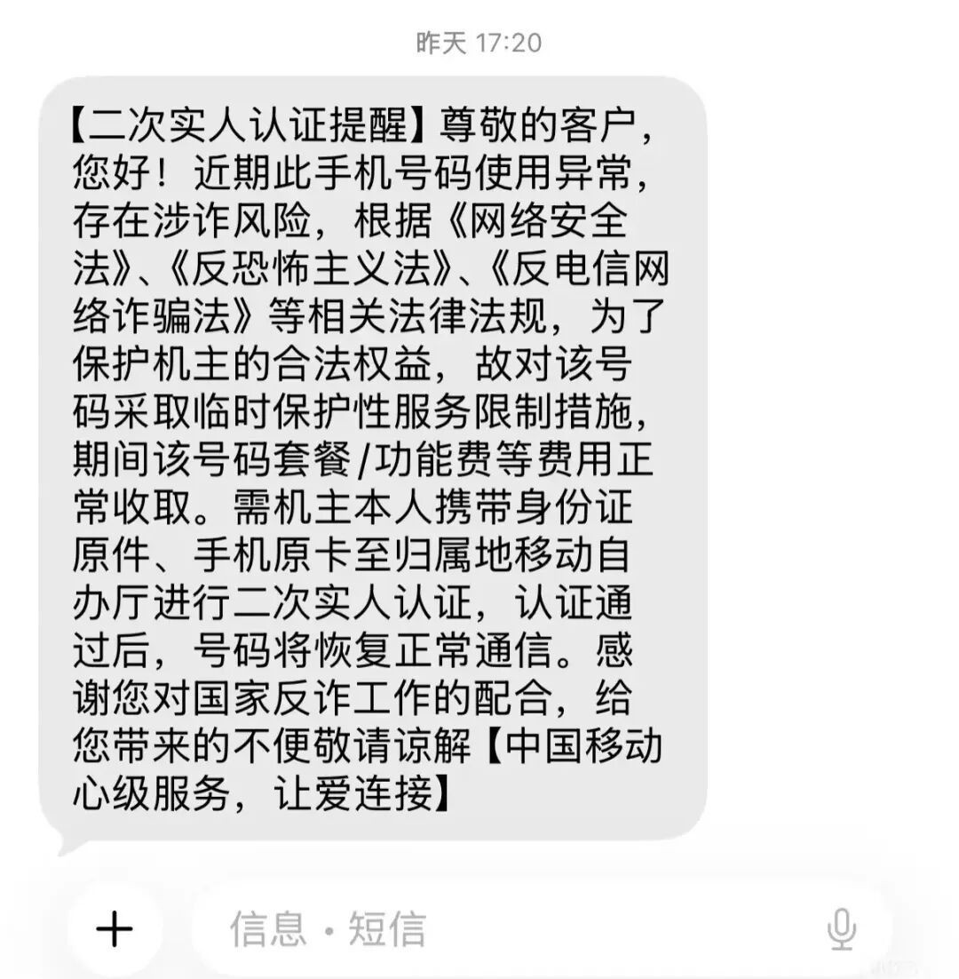 17054-y11t0a5crap.png 17054-y11t0a5crap.png