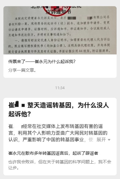 46174-w5nv7sicrt.png 46174-w5nv7sicrt.png