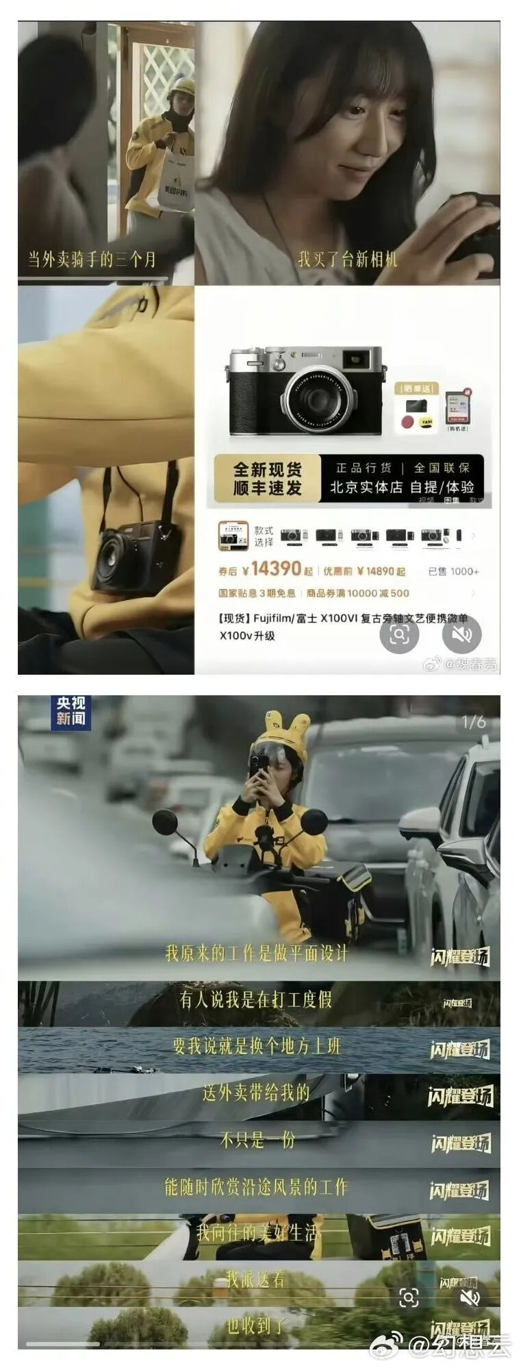 mivdx3qx.png mivdx3qx.png