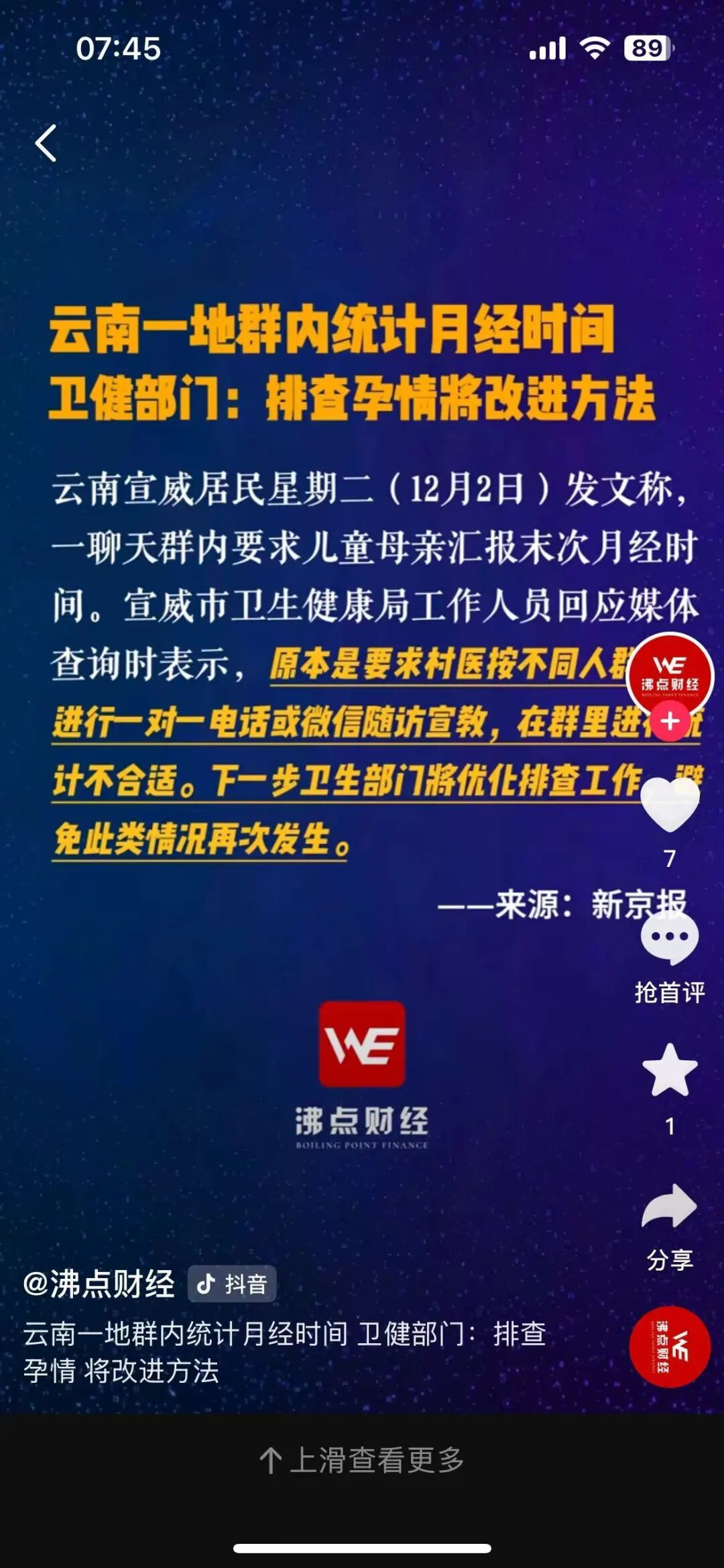 miv77jd9.png miv77jd9.png