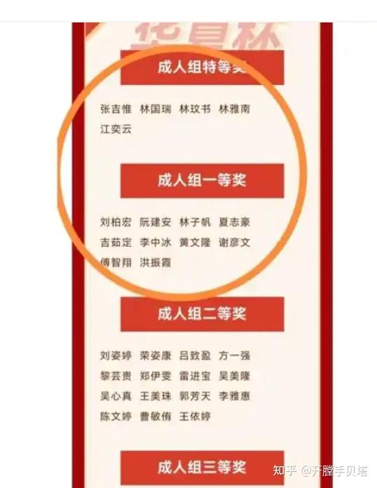 miv6wjrn.png miv6wjrn.png