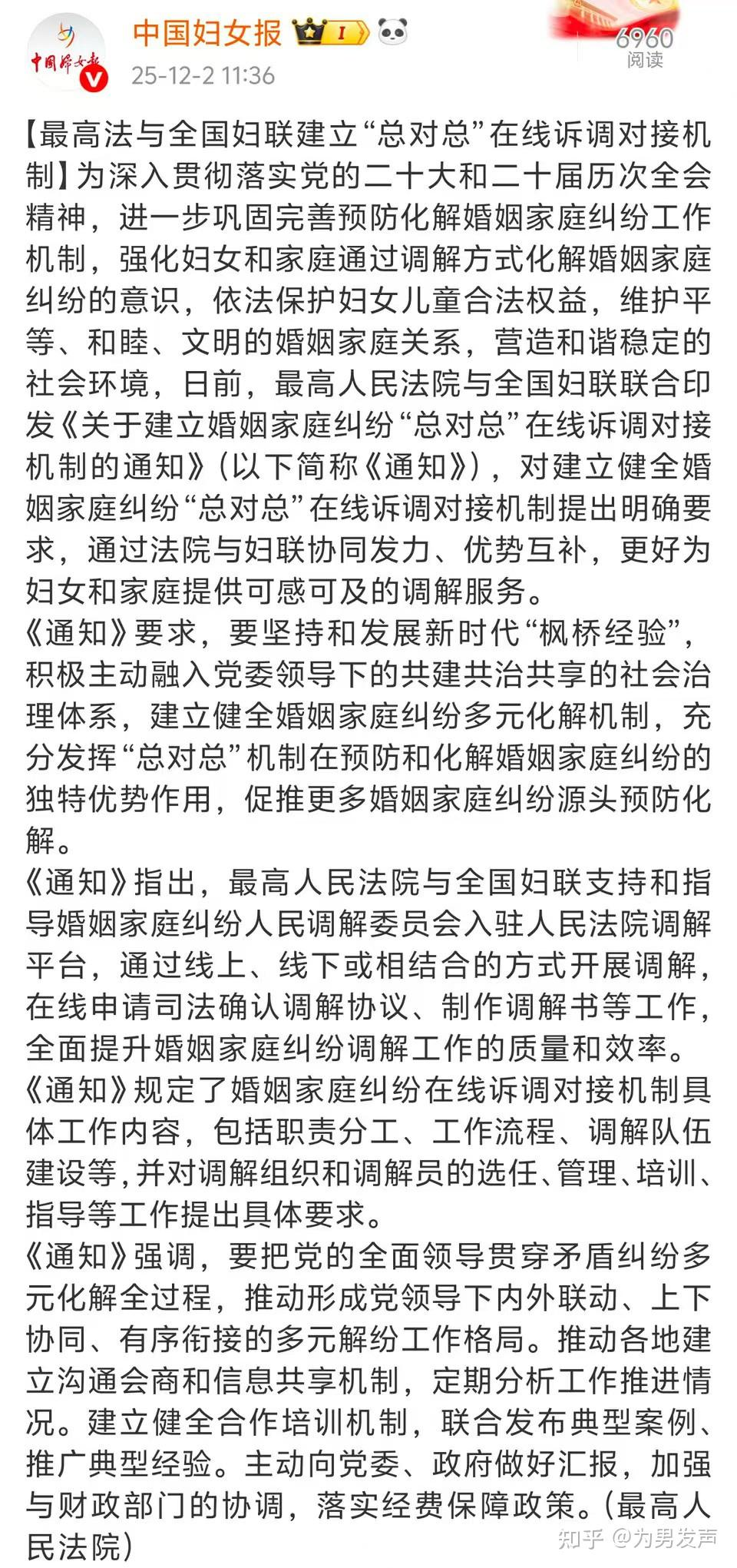 miv5k9ph.png miv5k9ph.png