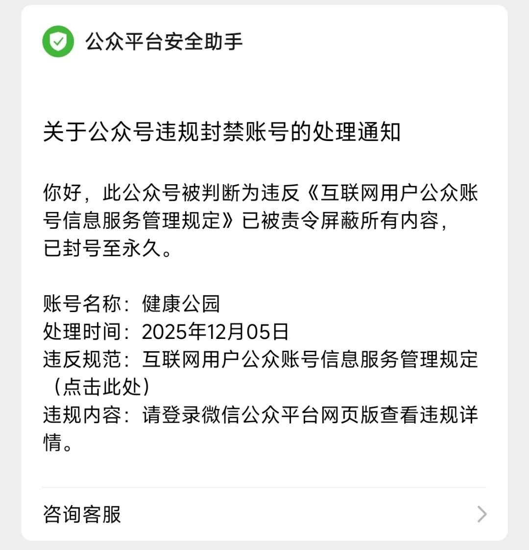 84830-p035tpcpcr.png 84830-p035tpcpcr.png