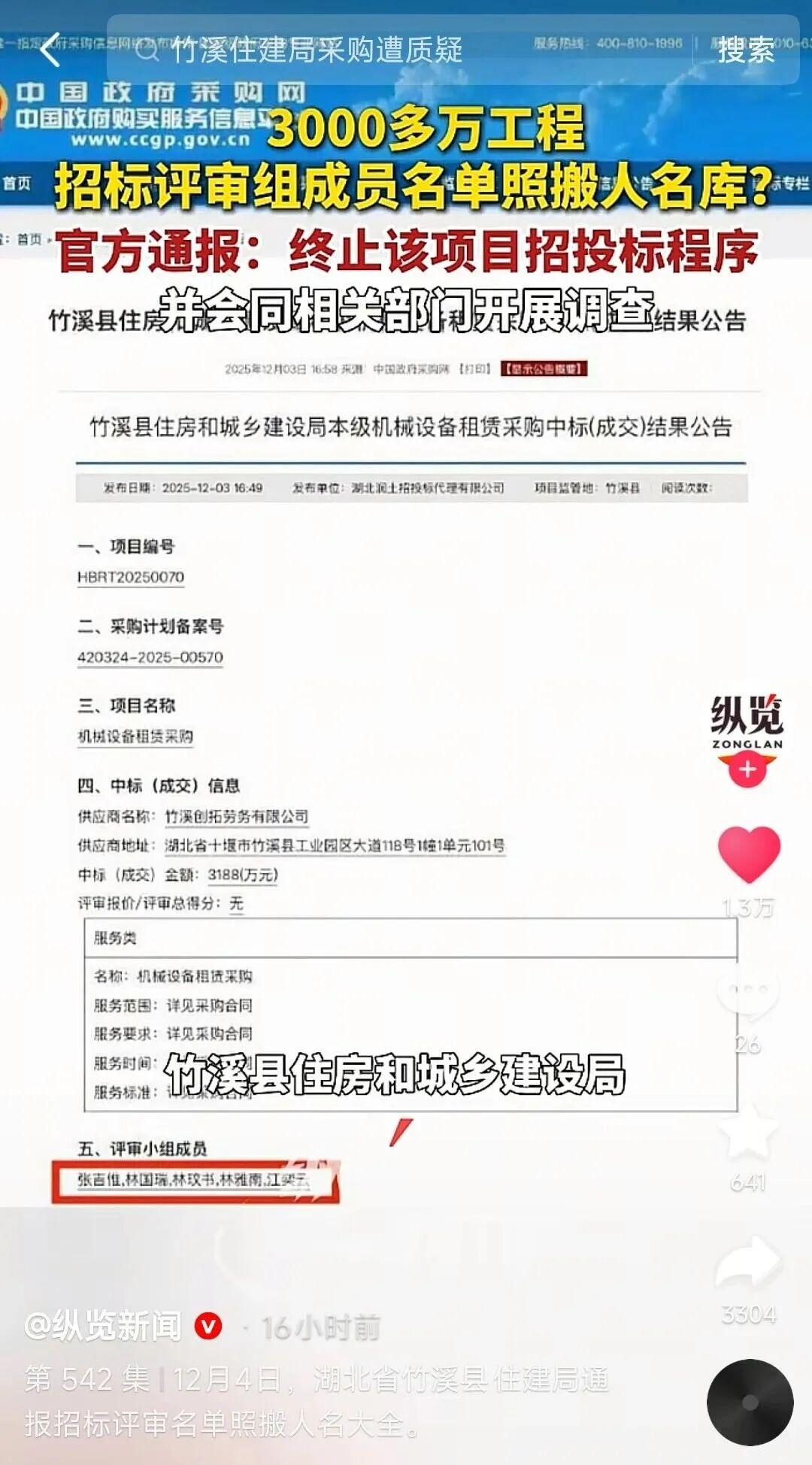 miv6qgw8.png miv6qgw8.png