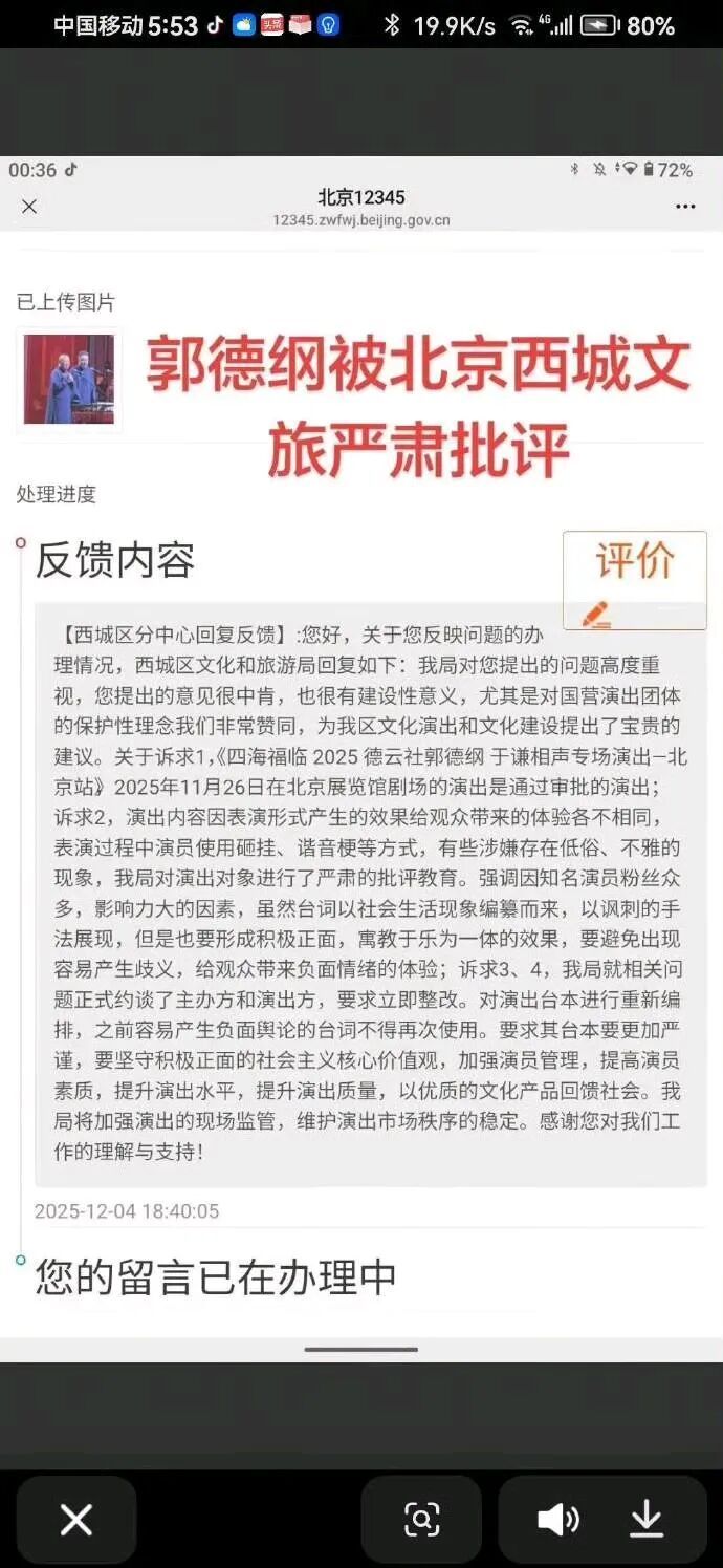 16659-m964fsmny1e.png 16659-m964fsmny1e.png